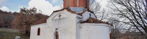 2022: Црква Свети Никола во Загорани