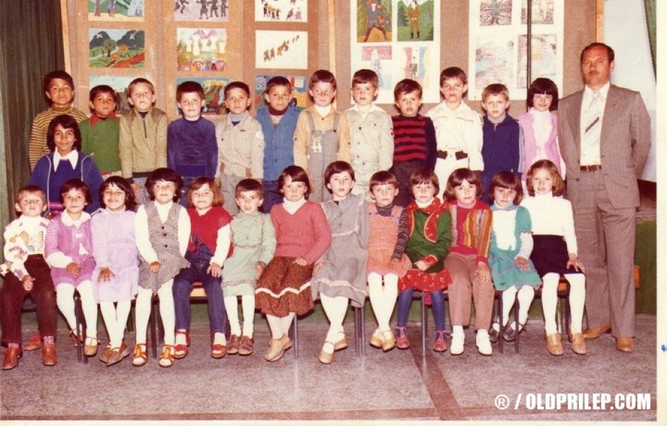 1979/80: Прво одделение, учител: Ванчо Маркоски.
