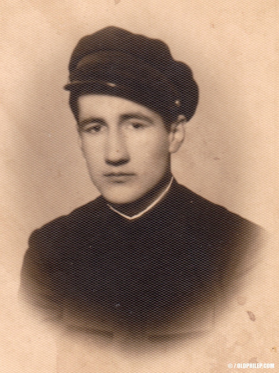 Проф. Лазар М. Кескинов, 1939...