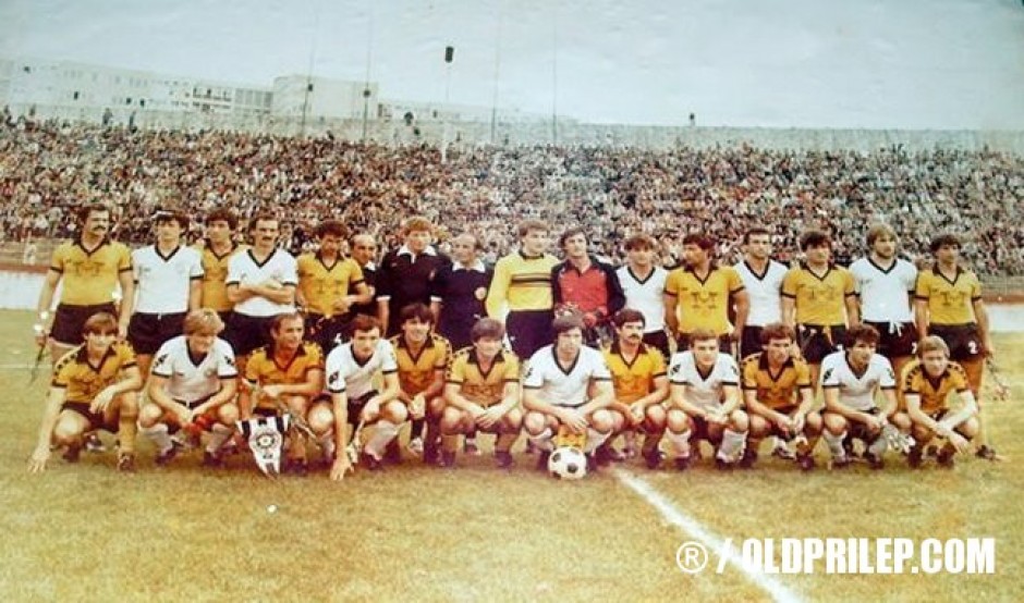 1981: Заедничка фотографија од екипите на ФК „Металец“ и ФК „Партизан“ од Белград.