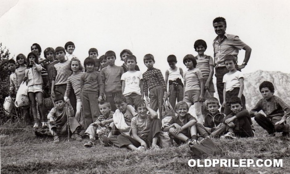 1975: Излет со ученици од ОУ „Гоце Делчев“ до Топташ.
