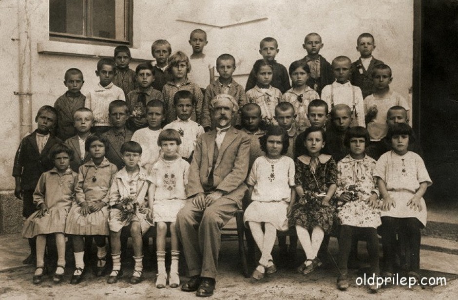 Генерација непозната: „III разред основне школе Краља Петра у Прилепу“