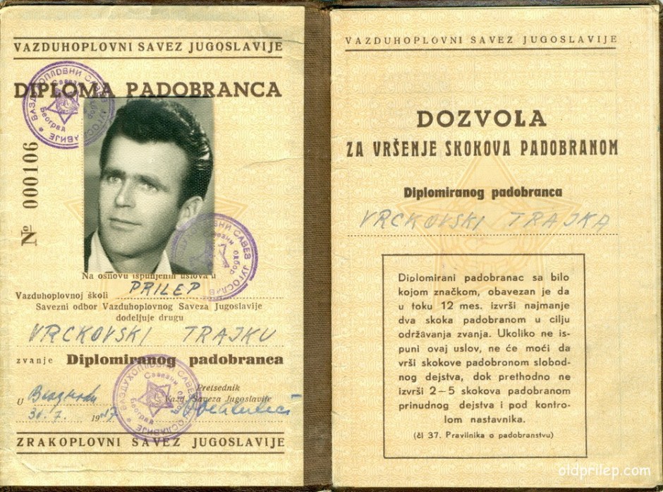 31 јули 1957: Дозвола  за вршење на падобрански скокови на име Трајко Врцкоски